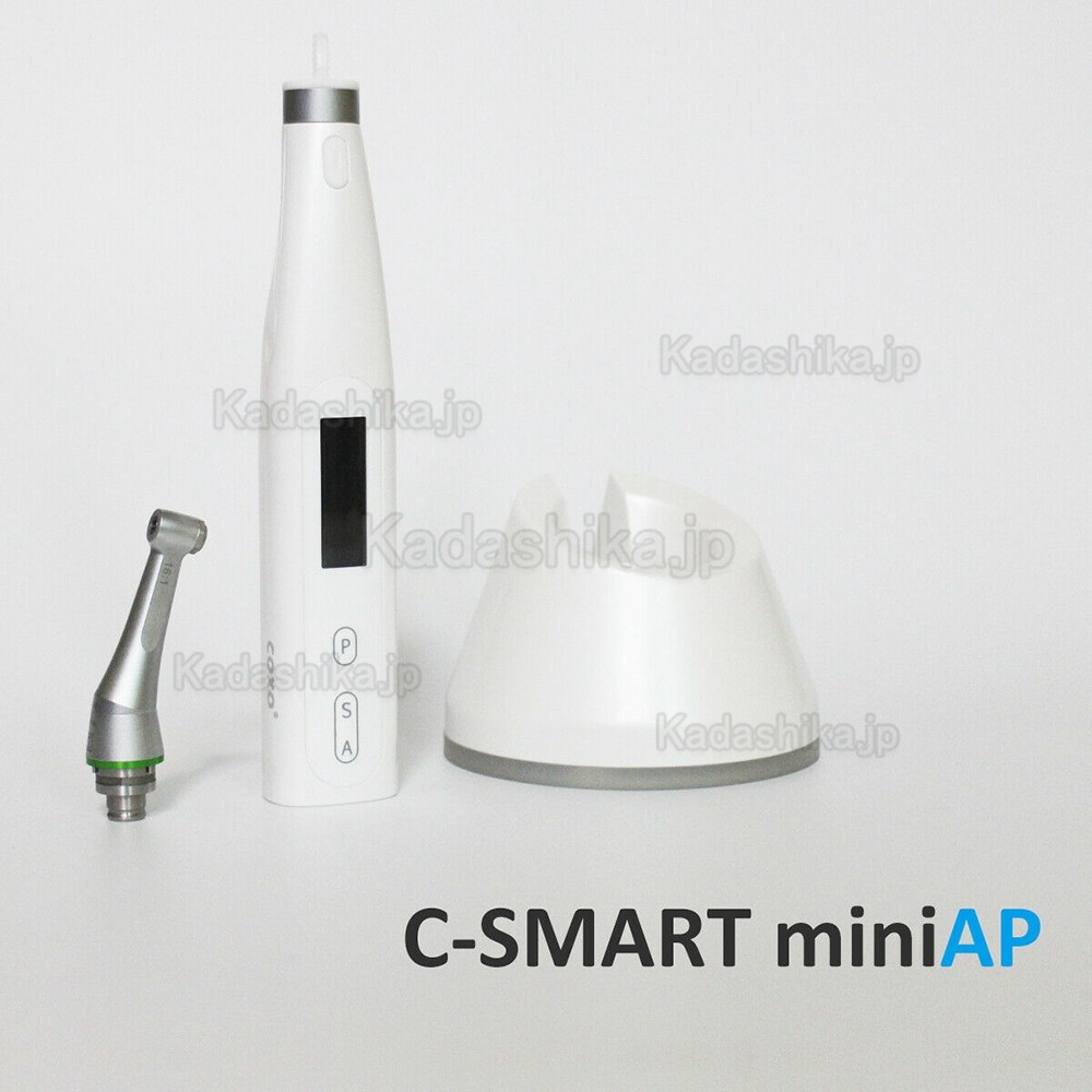 COXO C-smart mini AP 根管長測定機能付きエンド用モーター COXO C-smart mini AP 根管長測定機能付きエンド用モーター